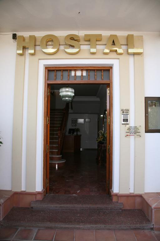 Hostal Santa Barbara Сокуэльямос Экстерьер фото